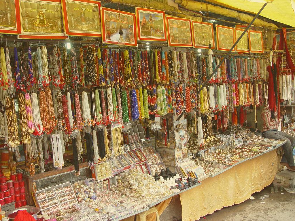 2008-09-13_17-19-04_ujain_029.jpg