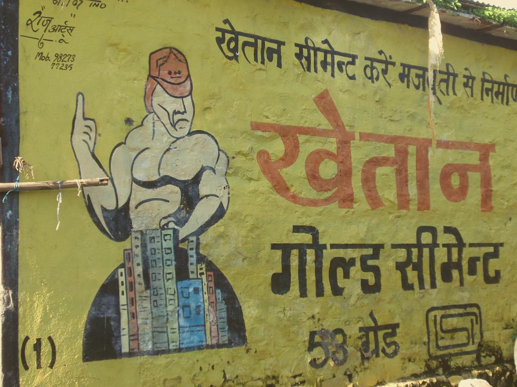 2008-09-14_16-53-10_mandu_043.jpg - pub